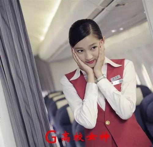 空姐爆料女明星视频网站,女明星视频网站惊人内幕曝光  第3张