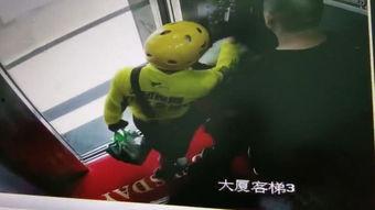 外卖小哥爆料重庆视频,揭秘重庆街头美食背后的故事  第1张