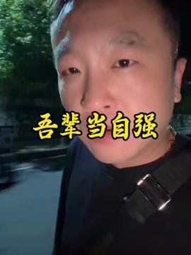 花哥二哥爆料视频大全下载,揭秘幕后真相，带你领略精彩瞬间